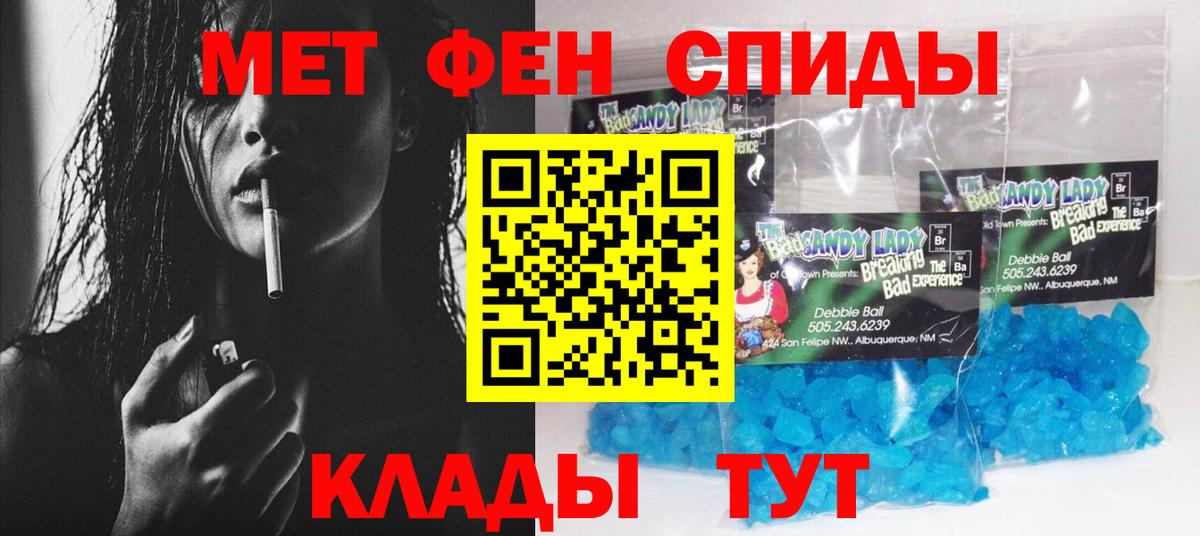 АМФ 98% Усинск