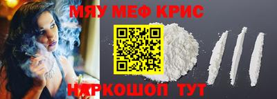ешки Нягань