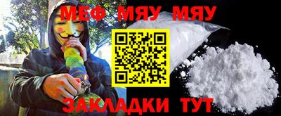 ешки Нягань