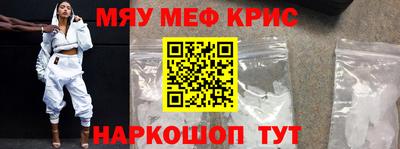 шишки Обь