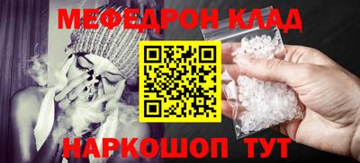 ешки Нягань