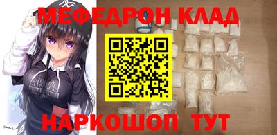 ешки Нягань