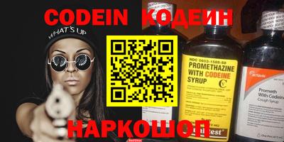 твердый Обнинск