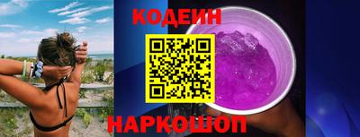 твердый Обнинск