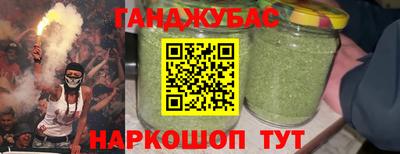 твердый Обнинск