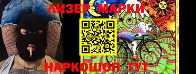 ешки Нягань