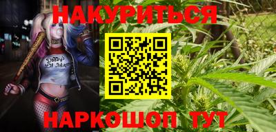 твердый Обнинск