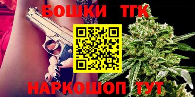 твердый Обнинск