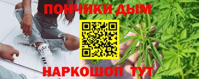 ешки Нягань