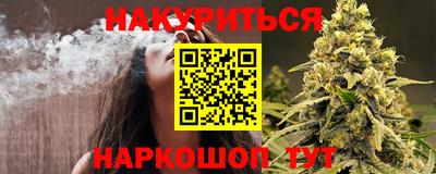 твердый Обнинск