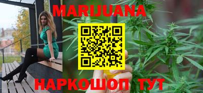 твердый Обнинск