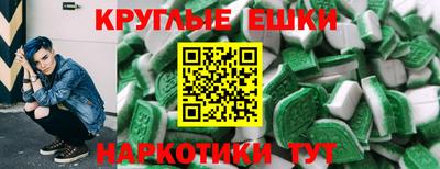 ешки Нягань