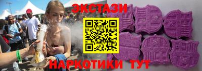 твердый Обнинск