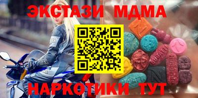 ешки Нягань