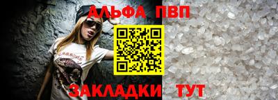 твердый Обнинск