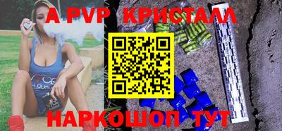 ешки Нягань