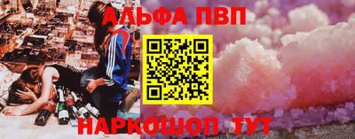ешки Нягань