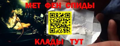 ешки Нягань