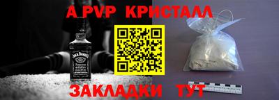 ешки Нягань