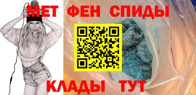 шишки Обь