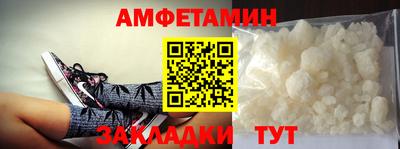 ешки Нягань