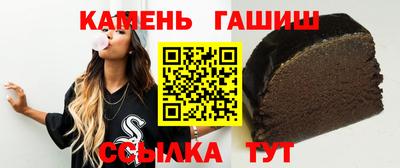 твердый Обнинск