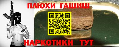 твердый Обнинск