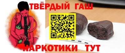 твердый Обнинск