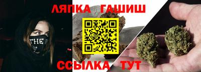 ешки Нягань