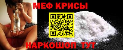 ешки Нягань