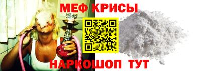 твердый Обнинск