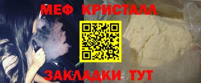 ешки Нягань