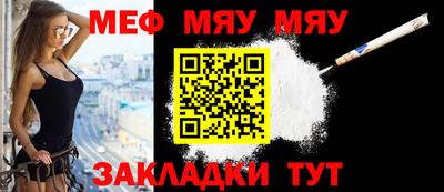 твердый Обнинск